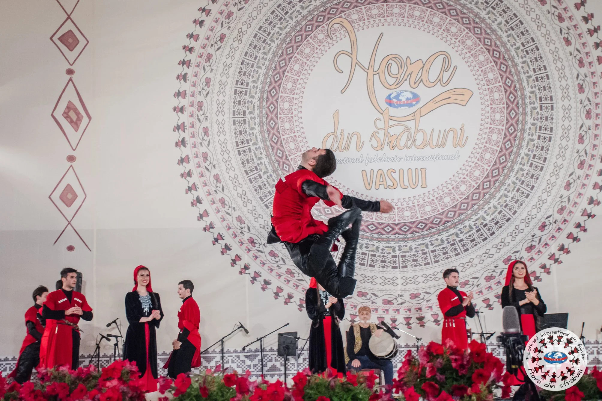 Flying Georgians Performance